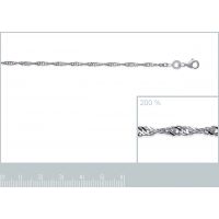 Chaine 40cm Argent 925/1000 Rhodié