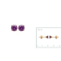 Boucles d'oreilles 5 mm plaqué or 750 3 microns