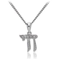 Pendentif Hai Or gris 18 carats Diamants 0.03 cts