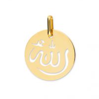 MEDAILLE ALLAH AJOURE 15MM 18 CARATS