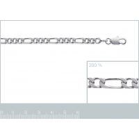Bracelet Maille Cheval Argent 925/1000