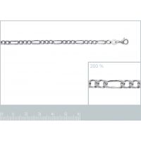 Bracelet Maille Cheval Argent 925/1000 Rhodié