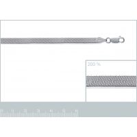 Bracelet Maille Miroir Argent 925/1000