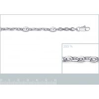 Bracelet Maille Grain de Café Argent 925/1000