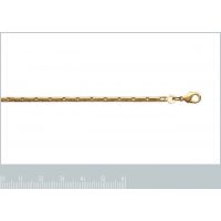 Bracelet Plaqué Or Maille Paloma