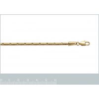 Bracelet Plaqué Or Maille Paloma