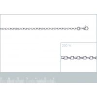 Chaîne Argent 925/1000 Rhodié