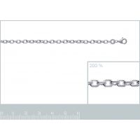 Chaîne Argent 925/1000 Rhodié