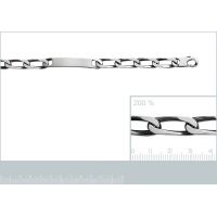 Gourmette Identité Maille Cheval Argent 925/1000