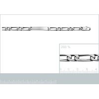 Gourmette Identité Maille Cheval Argent 925/1000 Vielli