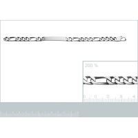 Gourmette Identité Maille Cheval Argent 925/1000