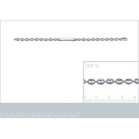 Gourmette Identité Grain De Café Argent 925/1000